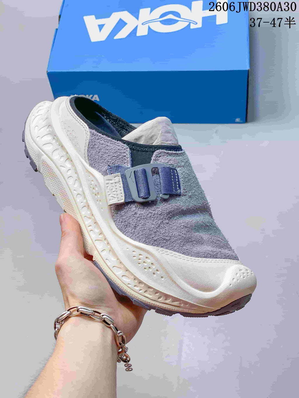 HOKA Ora Primo EXT Mule Sneakers