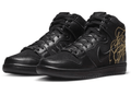 Nike SB Dunk High FAUST Black Gold