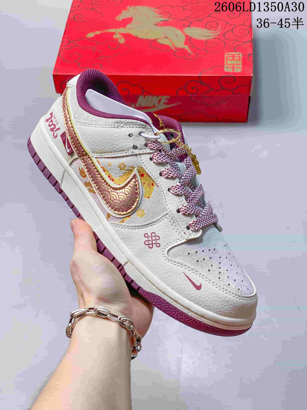 Nike SB Dunk Low Year of the Horse Red and Cream Sneakers