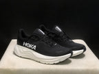 HOKA Arahi 8 Black and White Running Shoes