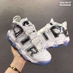 Nike Air More Uptempo White Silver Sneakers 09JXD528