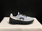On Cloudmonster Sneakers in Fossil Gray