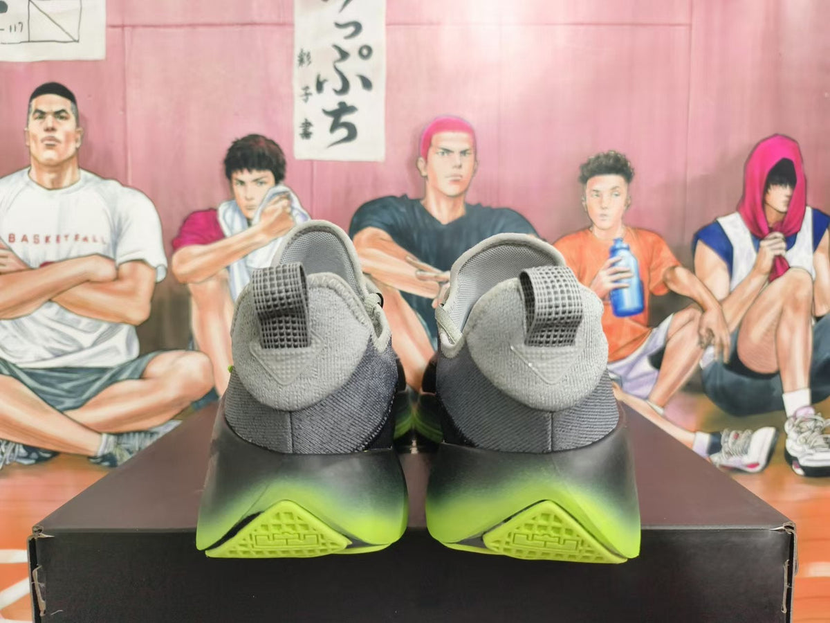 Nike Basketball Shoes in Gray and Volt Green