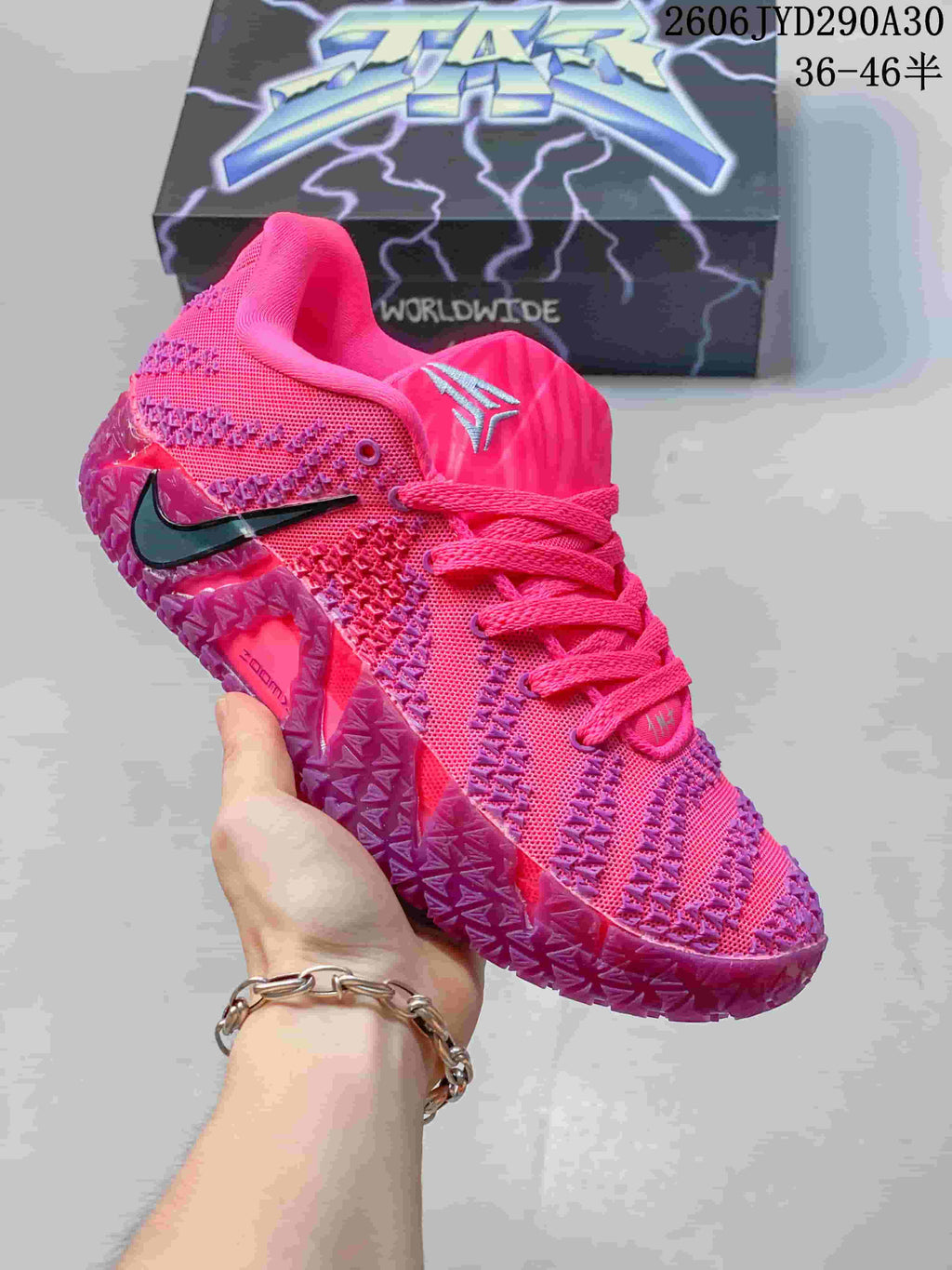 Nike Ja 3 Basketball Shoes
