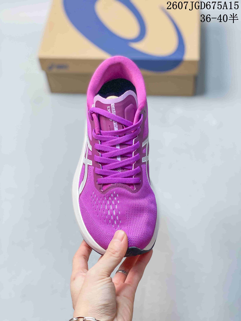 ASICS Magic Speed 4 Purple Running Shoes