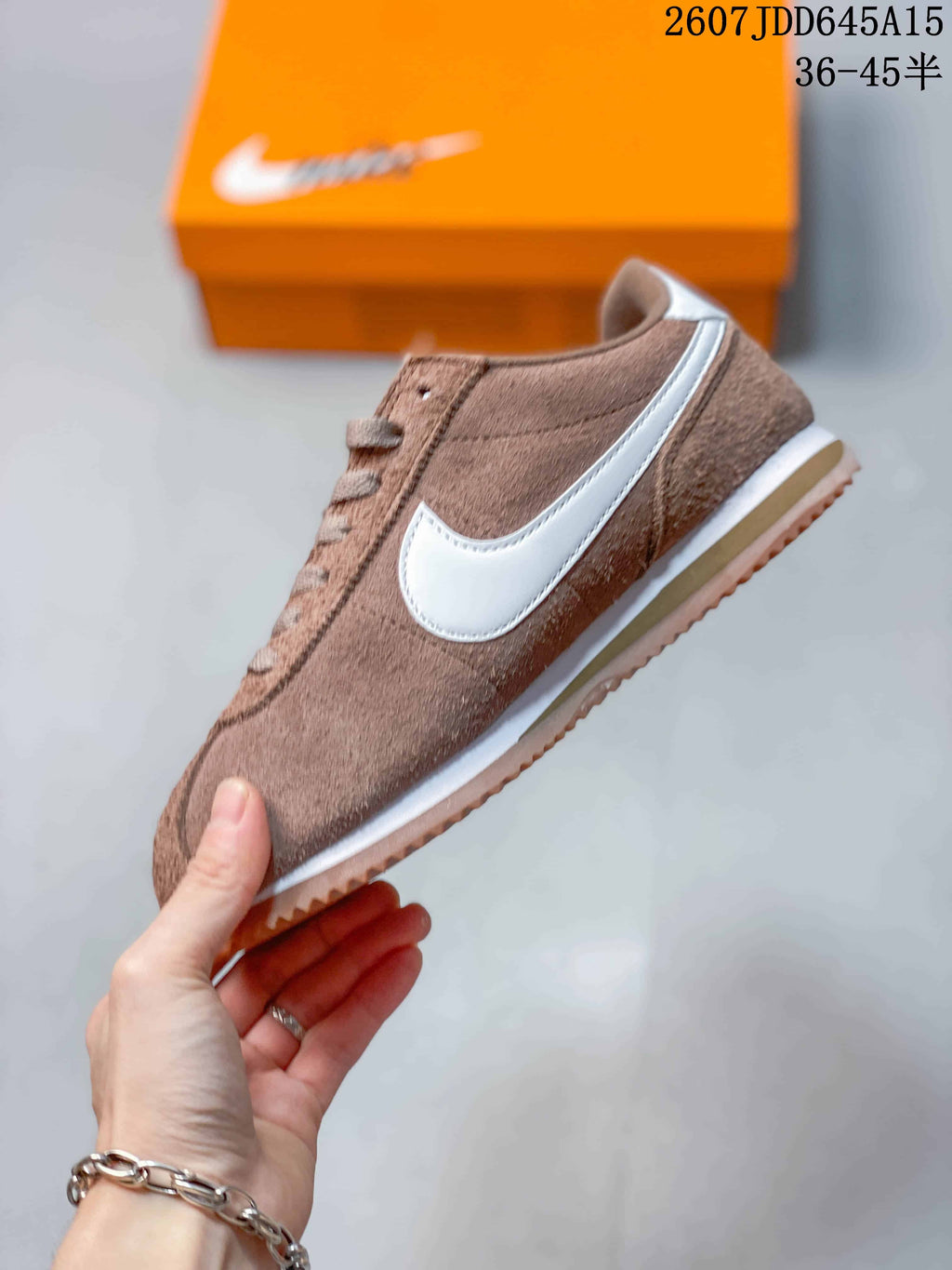Nike Classic Cortez Nylon Sneakers Brown White 711050IPI