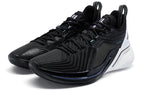 XTEP Jeremy Lin 3 'Black White'