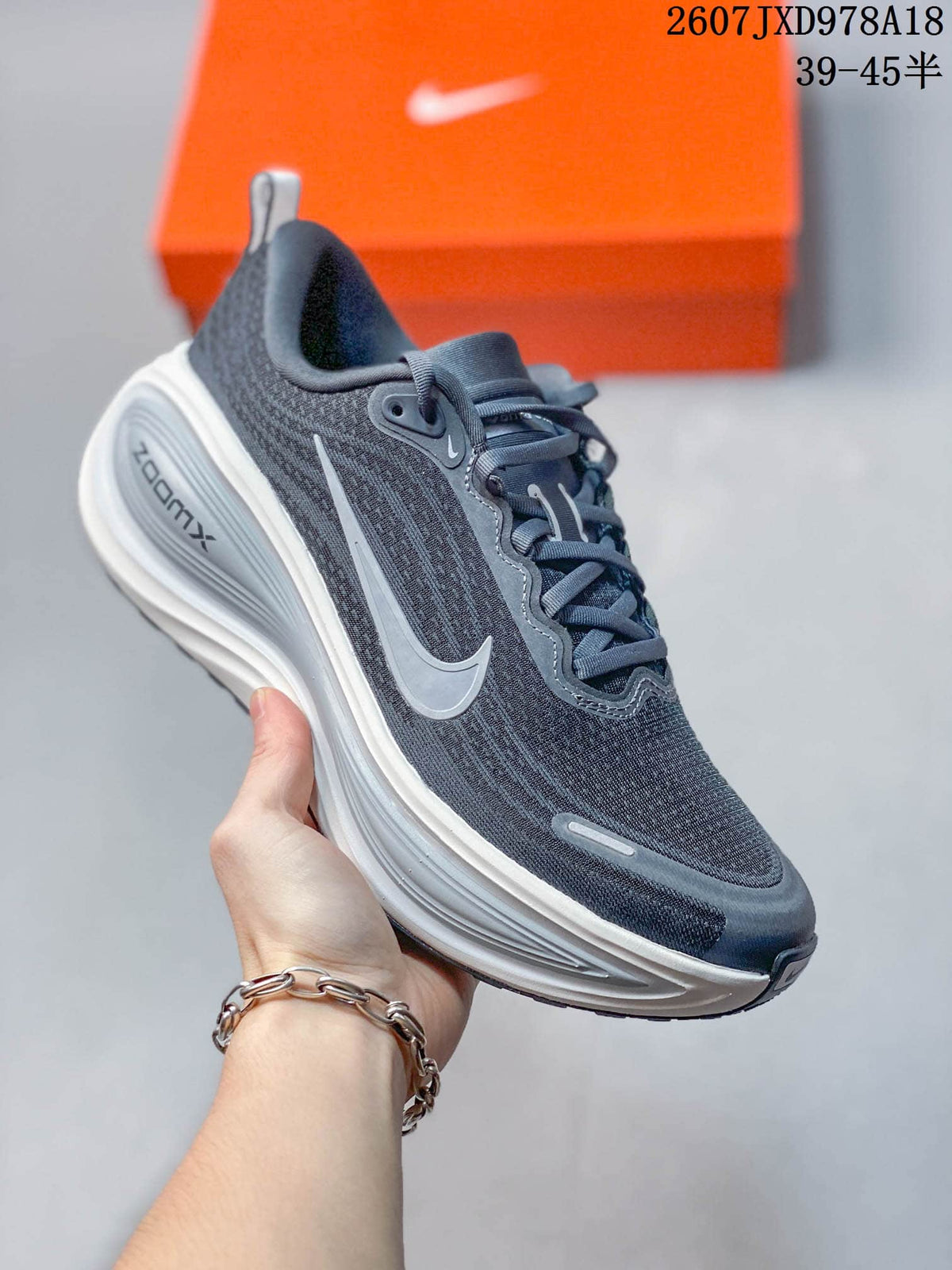 Nike Vomero Plus Running Shoes – Multiple Colors