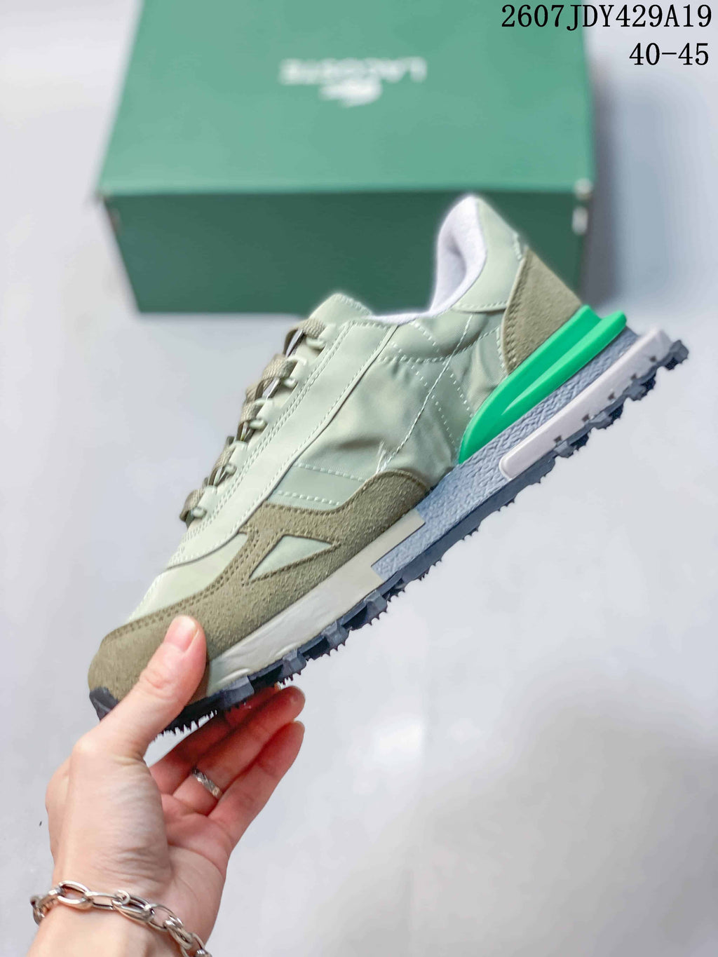 Lacoste Low-Top Lace-Up Sneakers in Green and Khaki