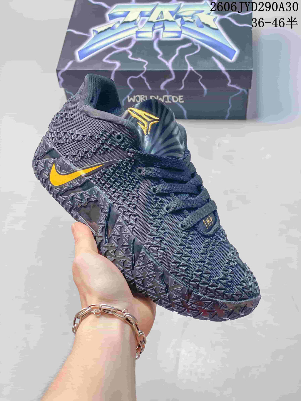 Nike Ja 3 Basketball Shoes
