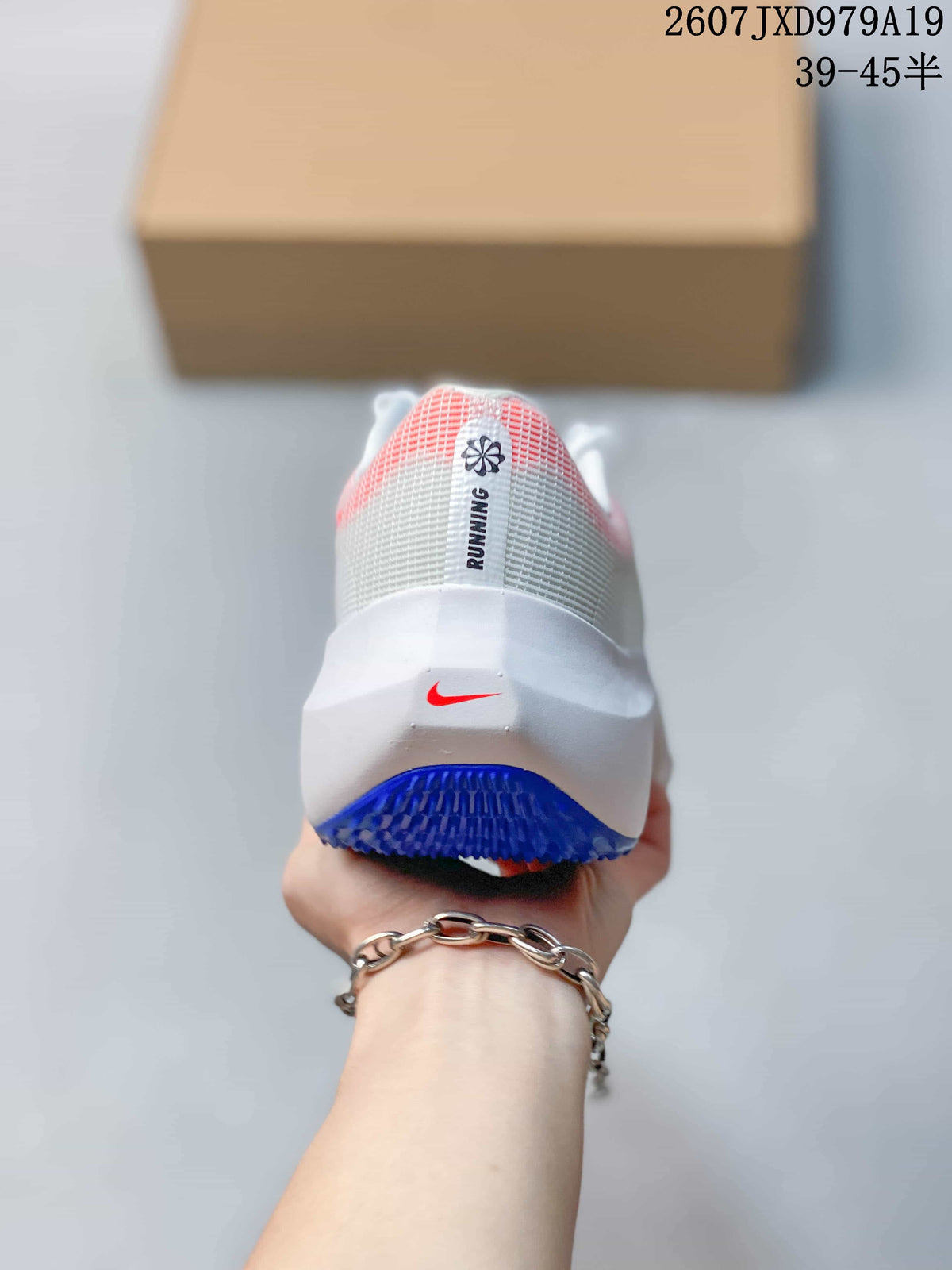 Nike Zoom Fly 5 PRM Men's Running Shoes White