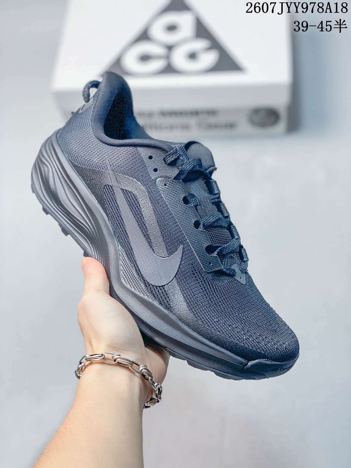 Nike ACG Pegasus Trail Sneakers