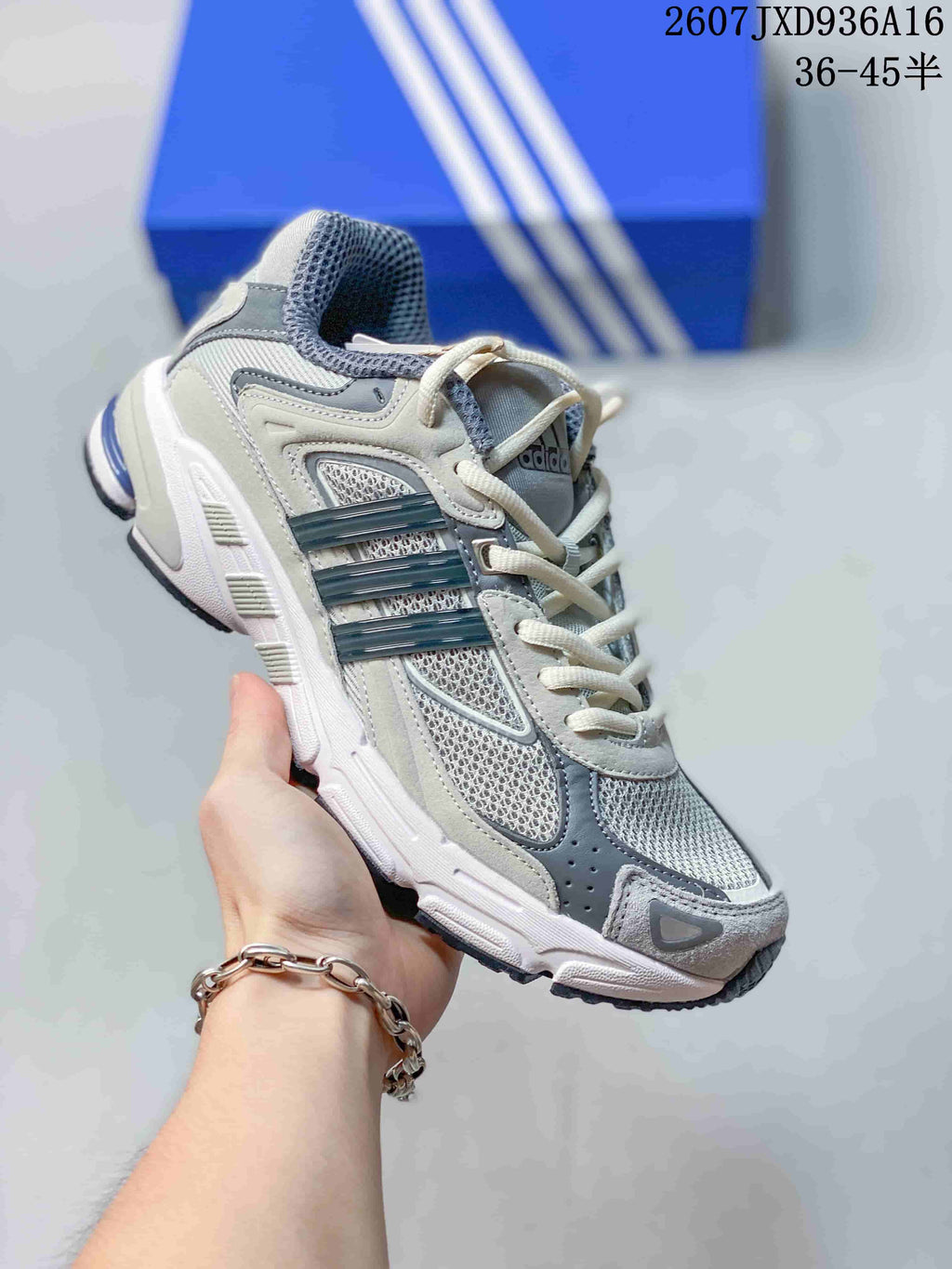 adidas Response CL Bad Bunny Sneakers Cream Gray JXD936A16