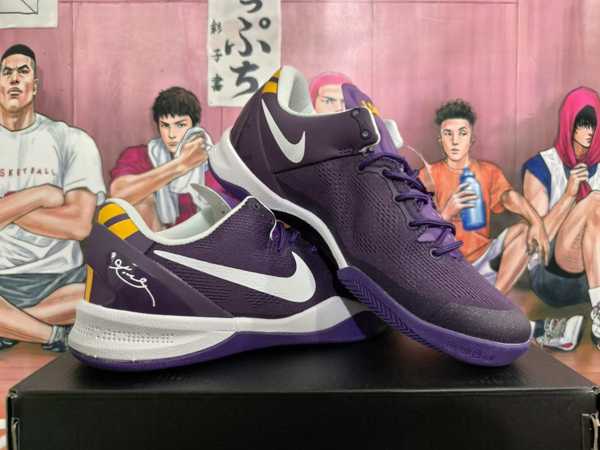 Nike Kobe 8 Basketball Shoes Purple and White