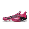 ANTA Shock Wave 5 '520'