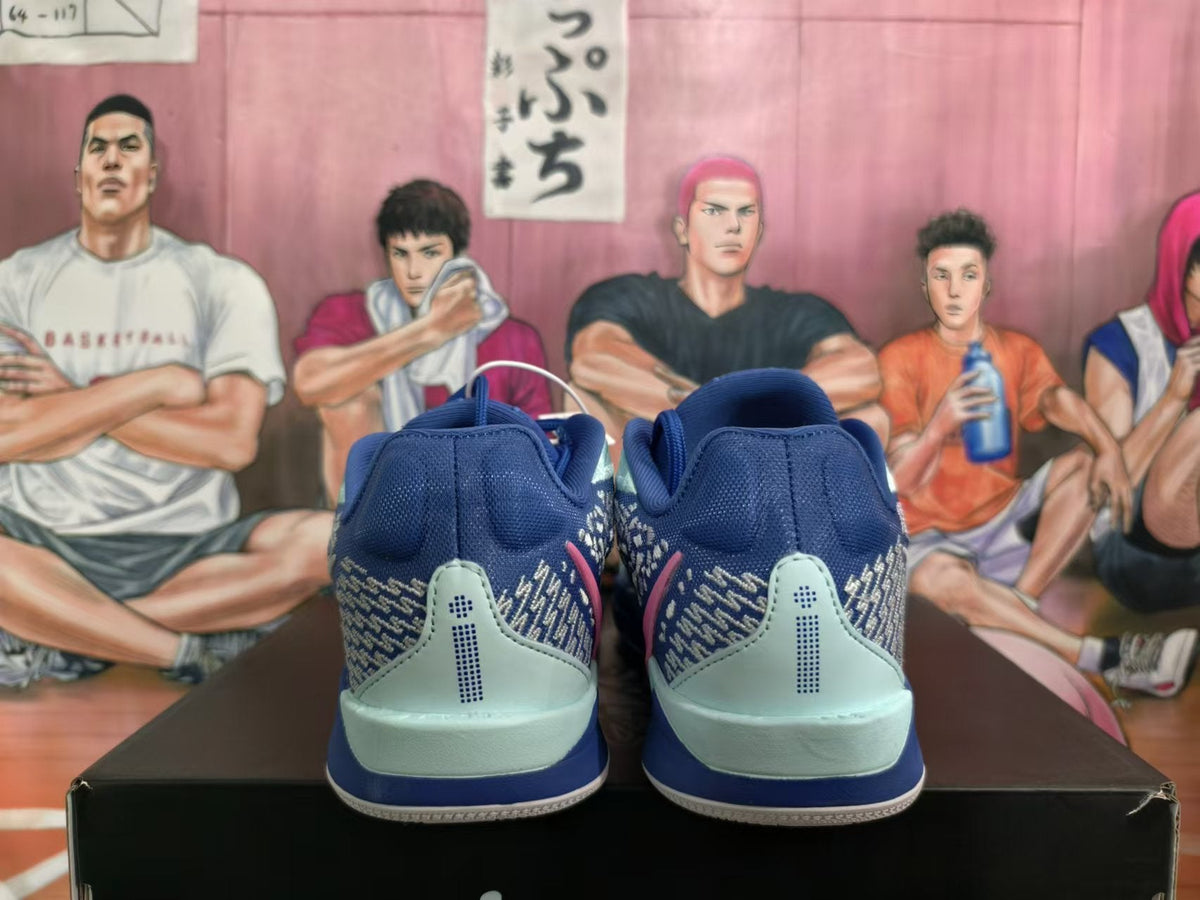 Nike Kobe 5 Protro Basketball Shoes Blue White