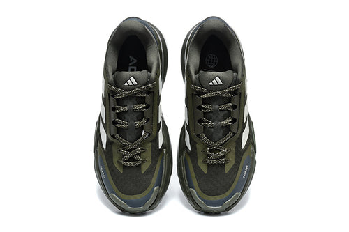 adidas Adistar Cold.Rdy Trail Running Shoes, Olive Green