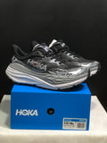 HOKA Stinson 7 Trail Running Shoes in Black and Gray