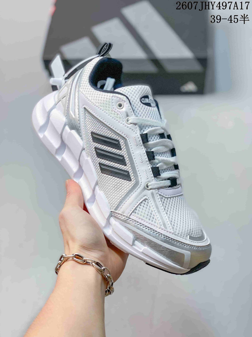 Adidas Climacool Ventage Sneakers White Black Silver 2607JHY497A17