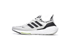 adidas UltraBoost 22 GX5573 White Black Zebra Running Shoes