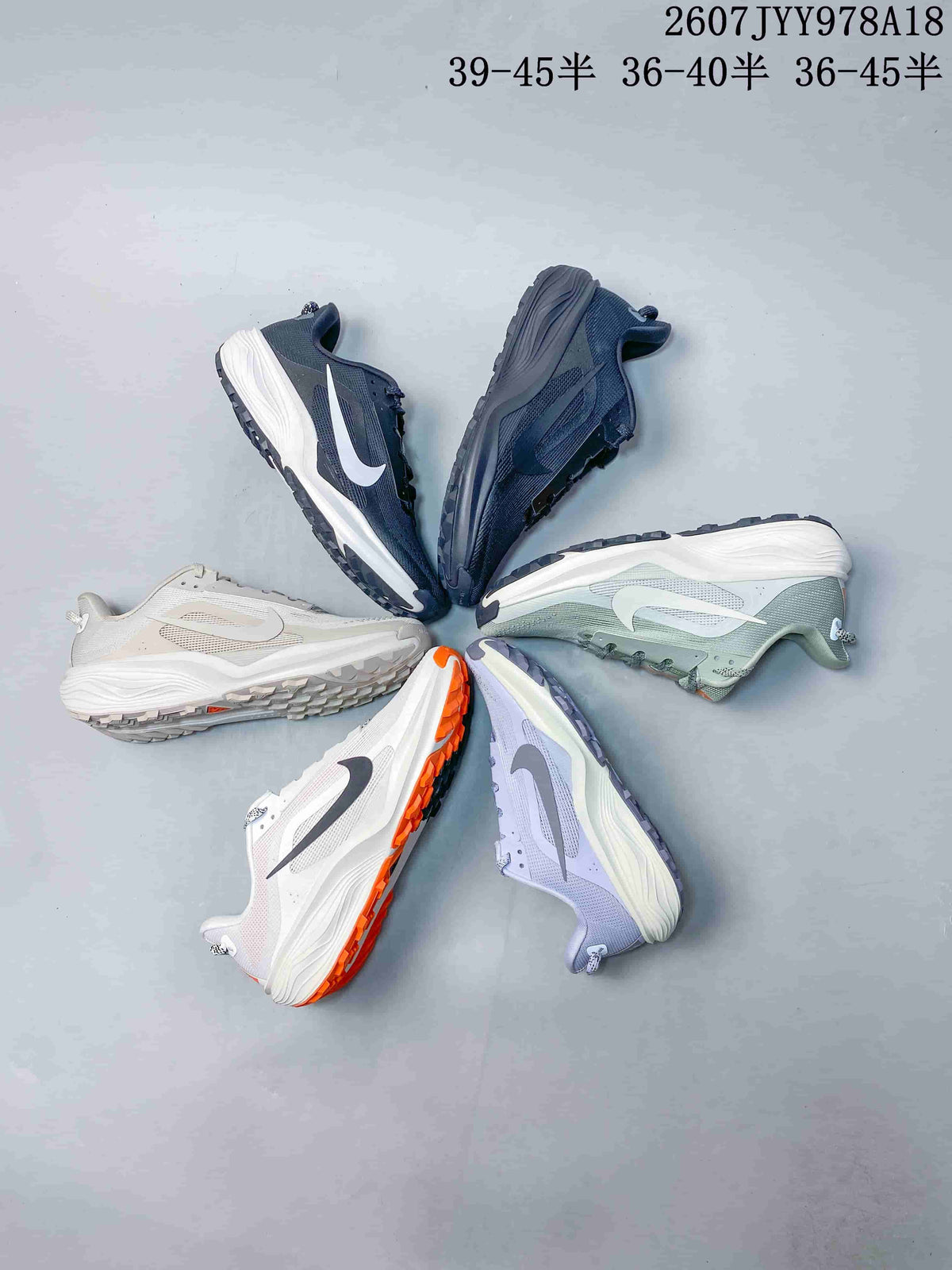 Nike ACG Pegasus Trail Sneakers