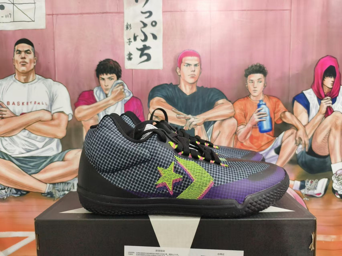 Converse Basketball Shoes in Black, Gray and Purple
