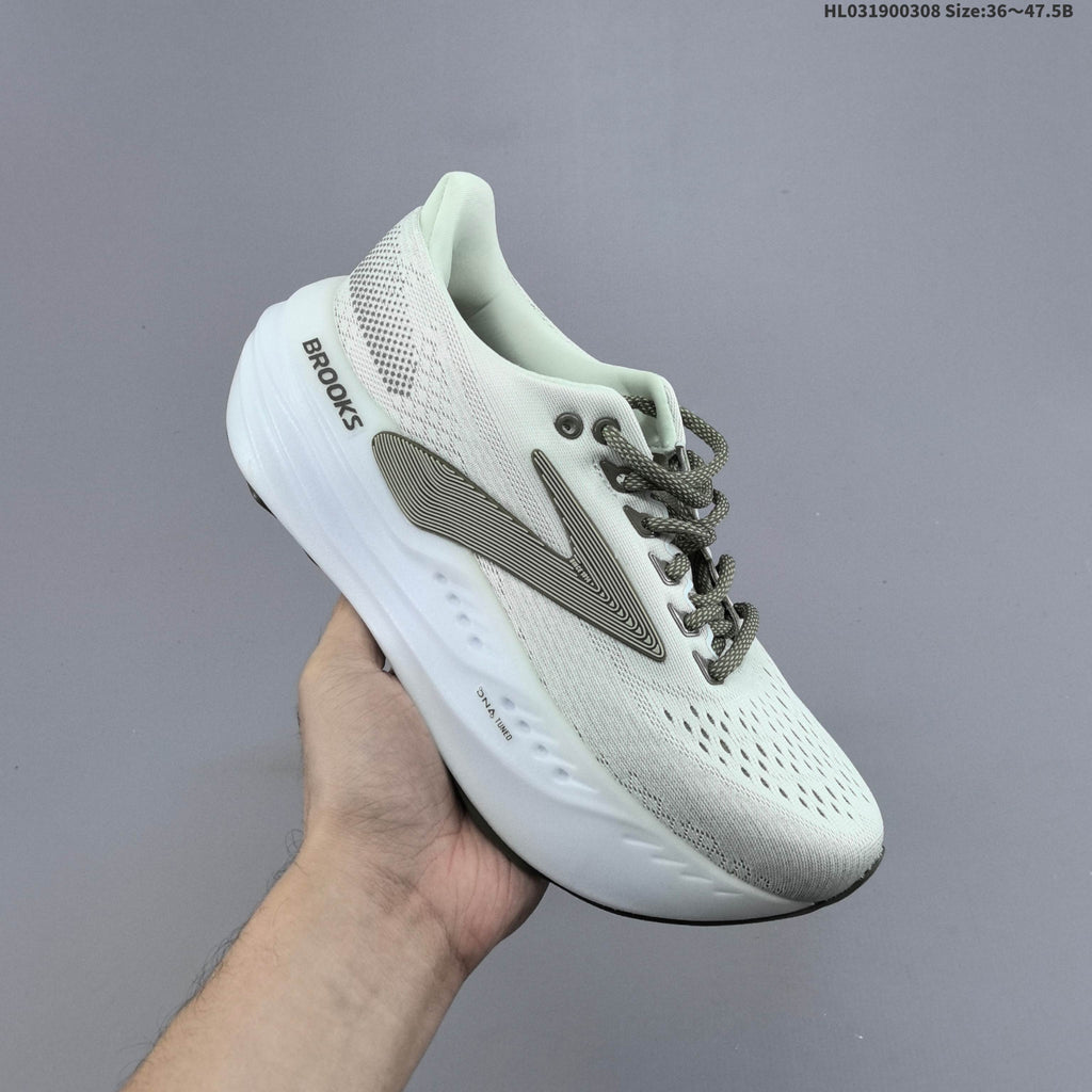 Brooks Glycerin Max Running Shoes in White and Grey