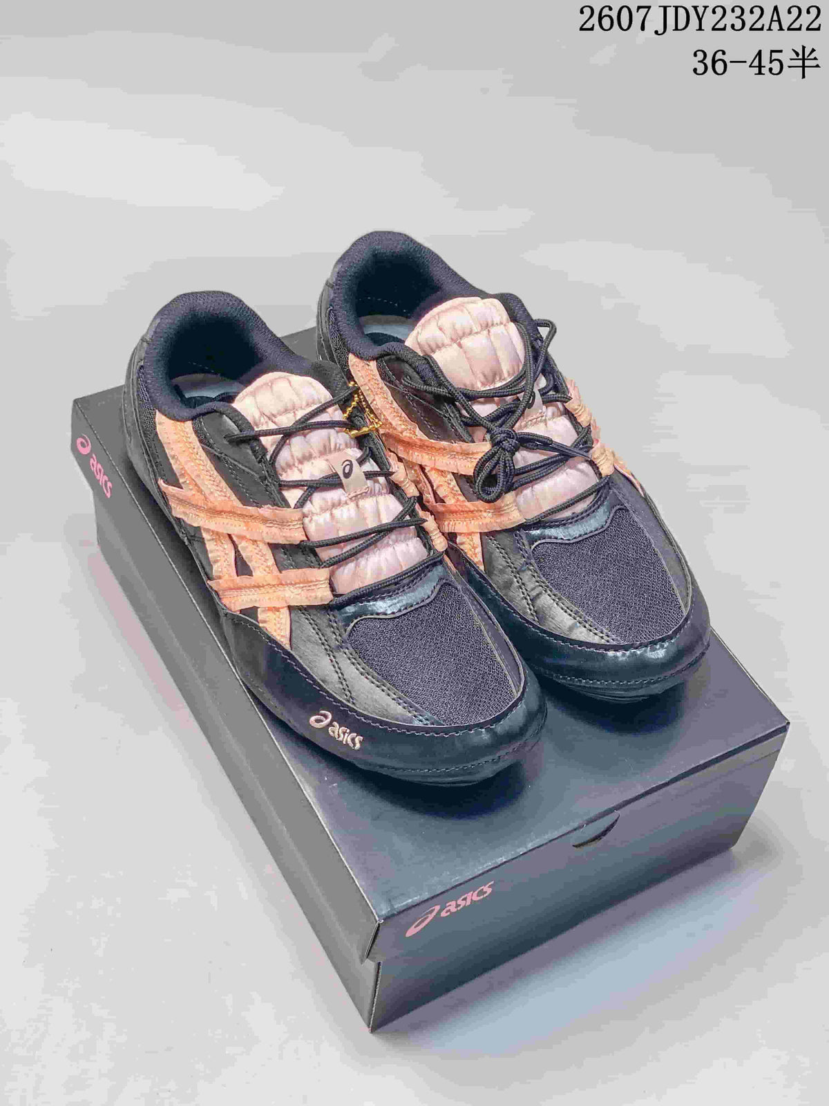ASICS Hypersync Sneakers Black 1203A879-021