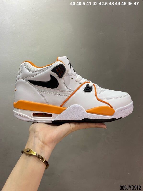Nike Air Flight 89 White Orange Black Sneakers
