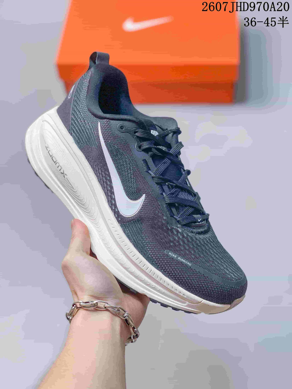 Nike Structure Plus Running Sneakers
