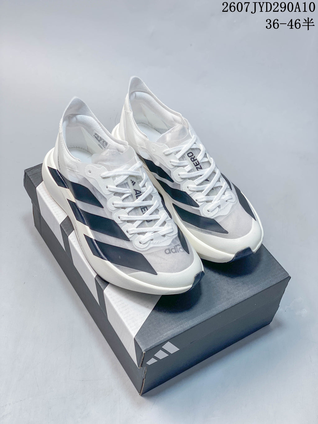 Adidas Adizero Adios Pro Evo2 Running Shoes White Navy 2607JYD290A10