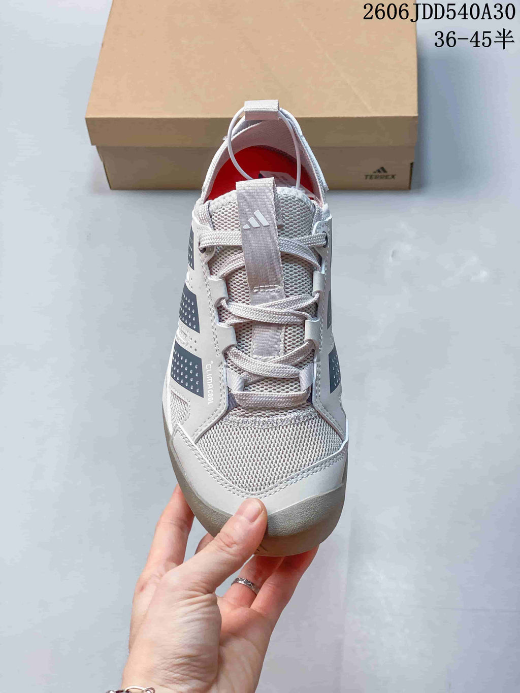 Adidas Terrex Daroga 25 Outdoor Sneakers, Light Gray