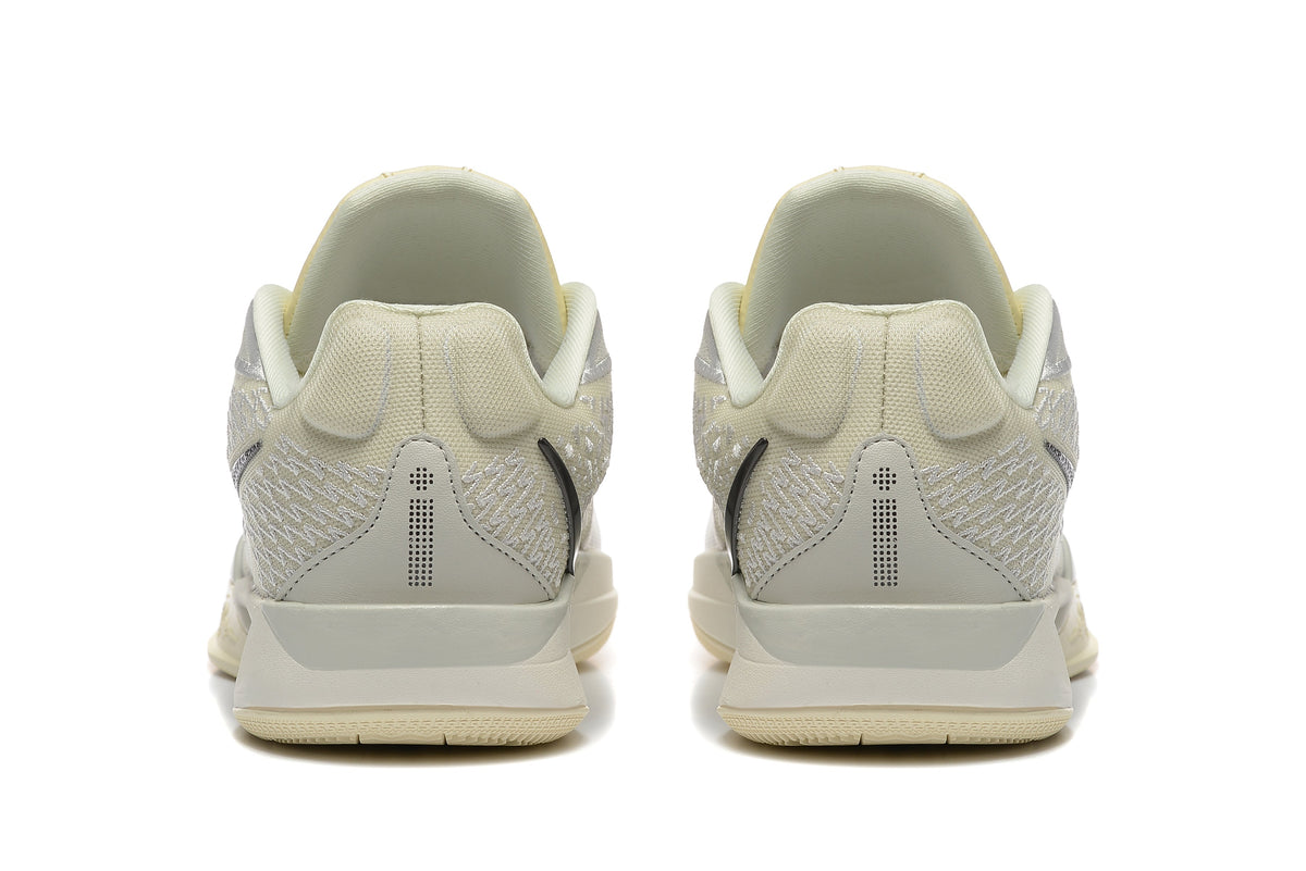 Nike Kobe 5 Protro Basketball Shoes, Pale Yellow