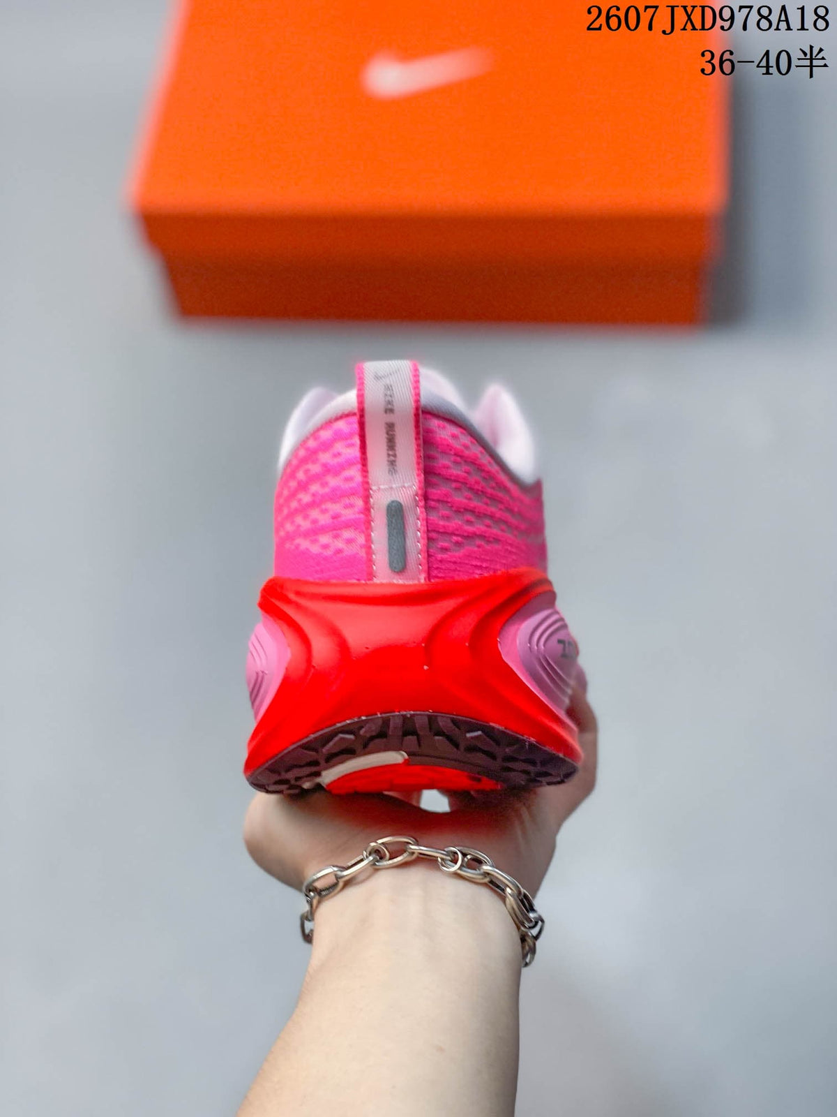 Nike Vomero Plus Running Sneakers Pink Red