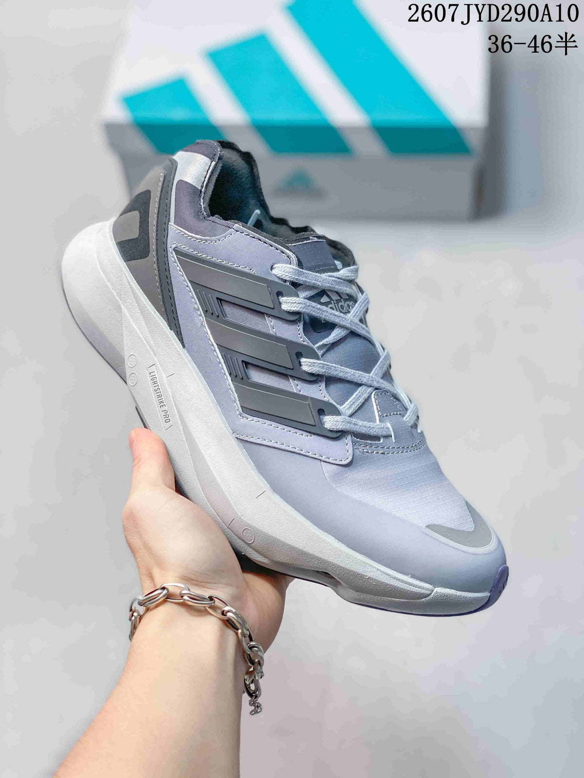 adidas Equipment Adios Pro Running Shoes Gray Style 290A10