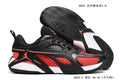 Jordan Heir 1.0 Basketball Shoes, Black and Red, Style 8022