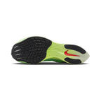 Nike ZoomX Vaporfly NEXT% 2 Ekiden Running Shoes DZ4779-304
