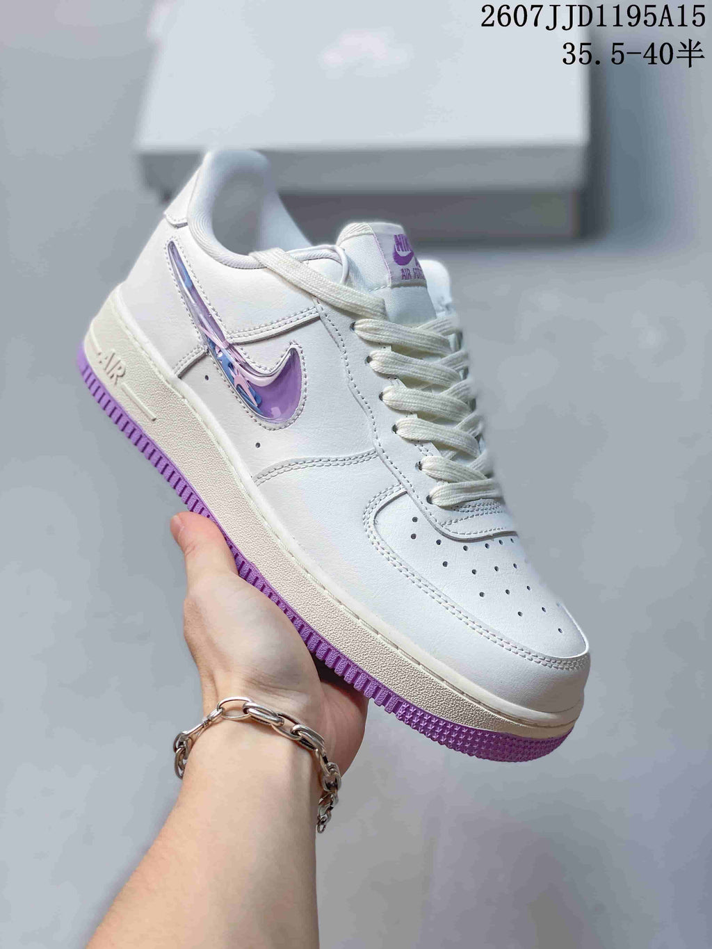 Nike Air Force 1 ’07 Low White Purple Sneakers HV440