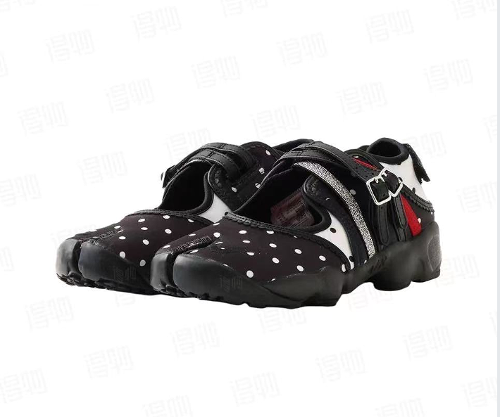 Nike Air Rift BR Polka Dot Split-Toe Shoes