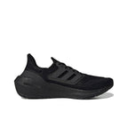 Adidas Ultraboost 23 Light Black Running Shoes GZ5159