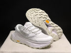 HOKA Skyline Float X White Trail Sneakers