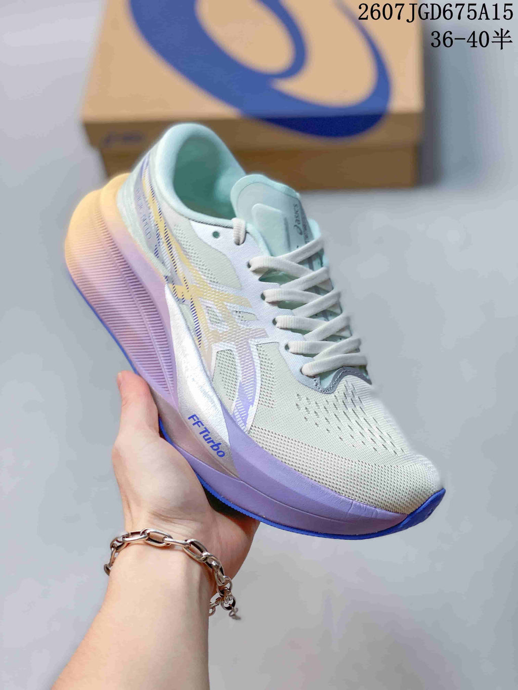 ASICS Magic Speed 4 Running Shoes Mint White Lavender