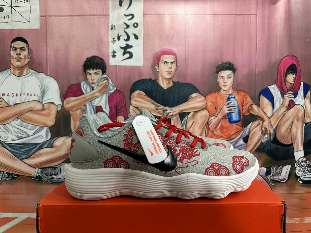 Nike Basketball Sneakers Gray Red Dragon Graphic