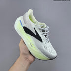 Brooks Glycerin Max Running Shoes in White and Grey
