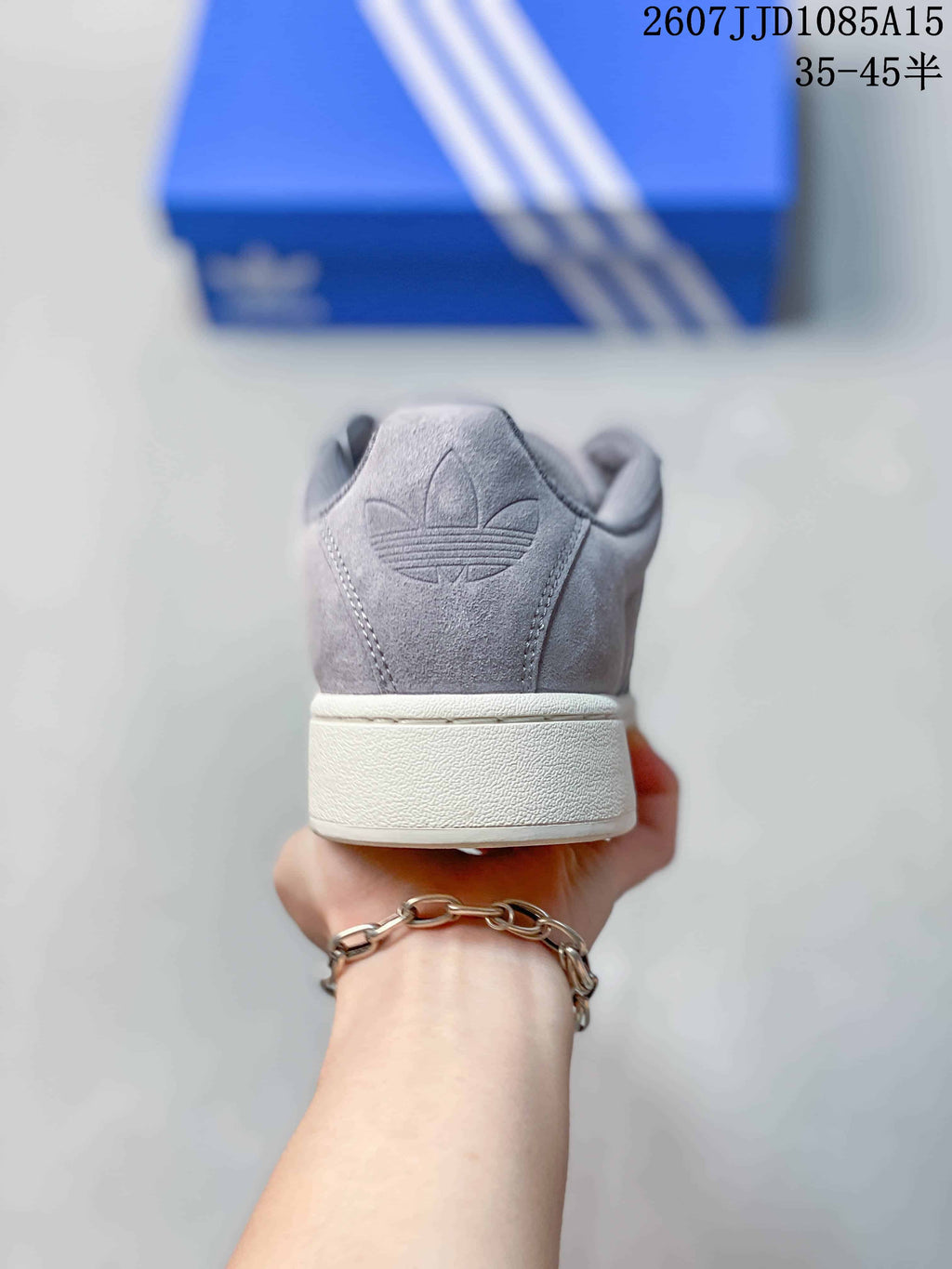 Adidas Superstar XLG Grey Sneakers JR7444