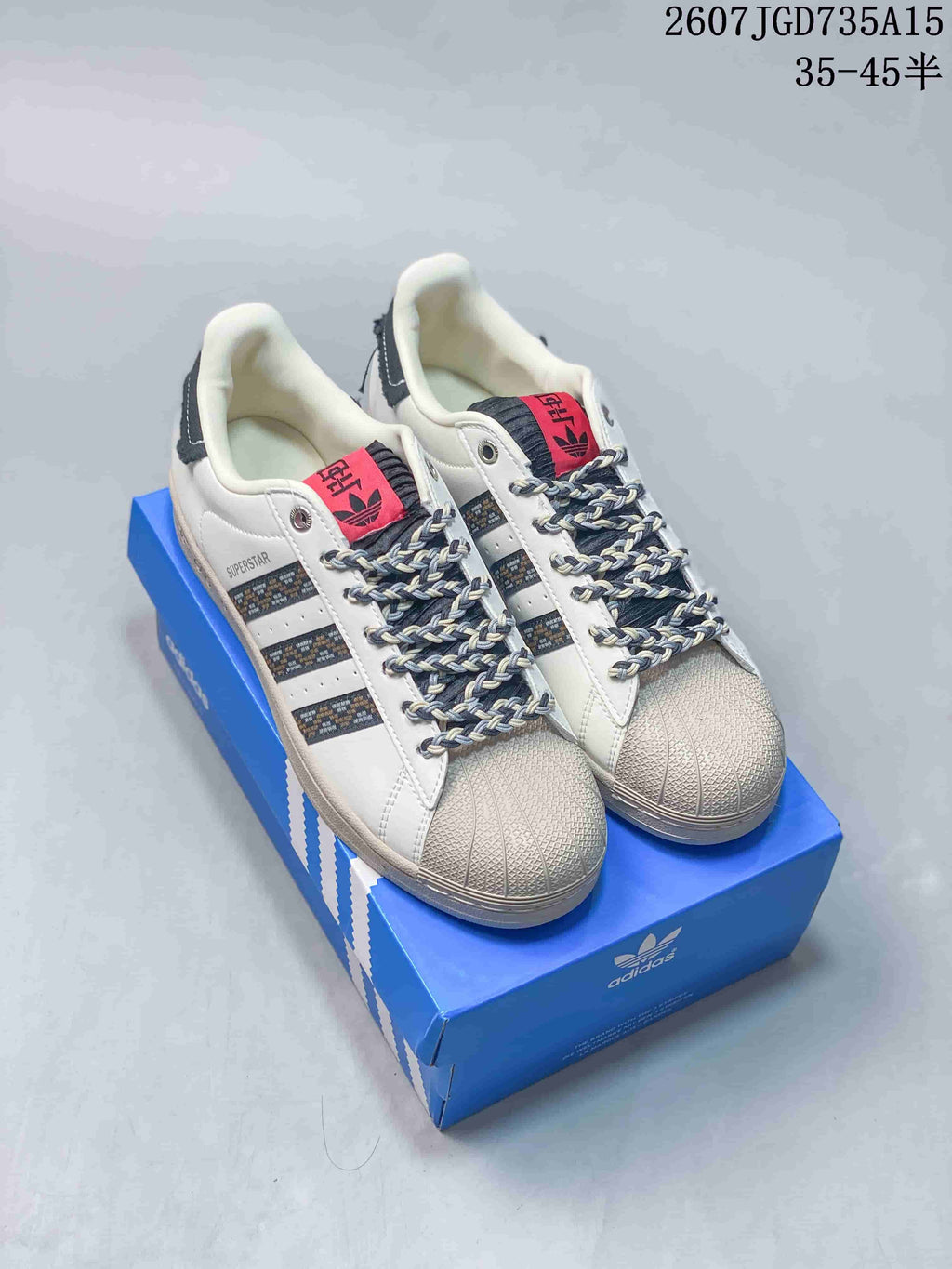 adidas Superstar Shell-Toe Sneakers White and Black