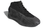 Adidas Ae 1 'Ascent'