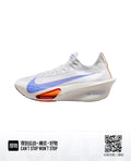 Nike Alphafly 3 White and Blue Running Shoes