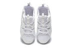 Nike Air Huarache Run Sneakers White