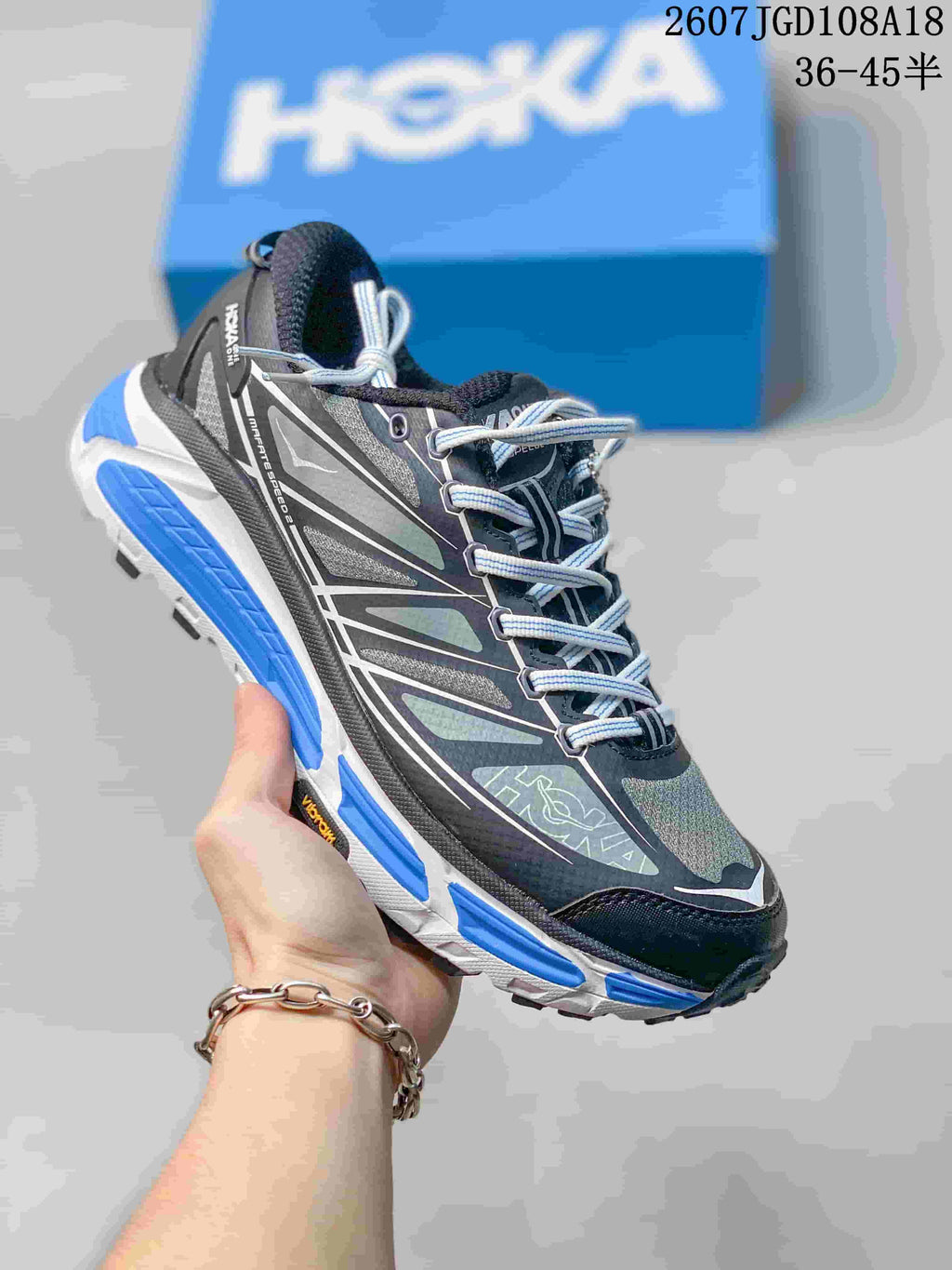 HOKA Mafate Speed 2 Trail Sneakers